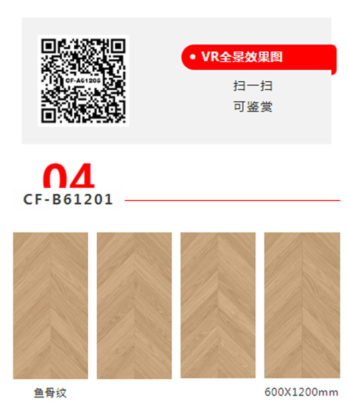 be3b8ce856d45e3033f9002aacfc9d9.jpg